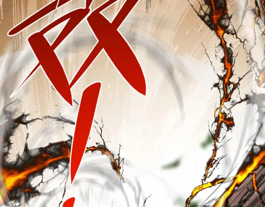 第7话 反派死于话多！90