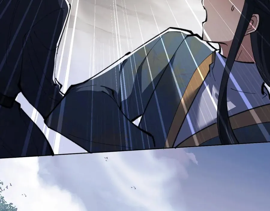 第15话 无奈，师妹为我争风吃醋142