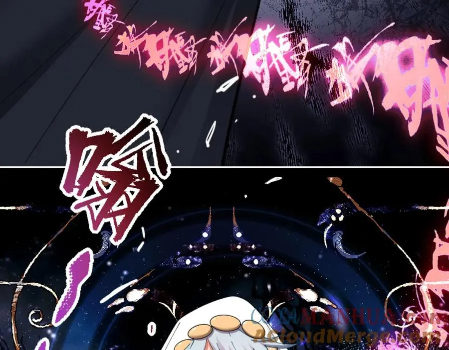 第12话 逆徒居然让我穿黑丝？20