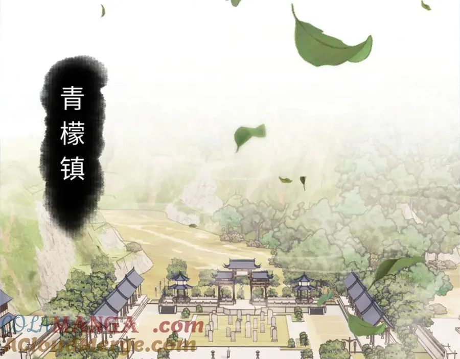 第35话 和师尊解锁新知识56