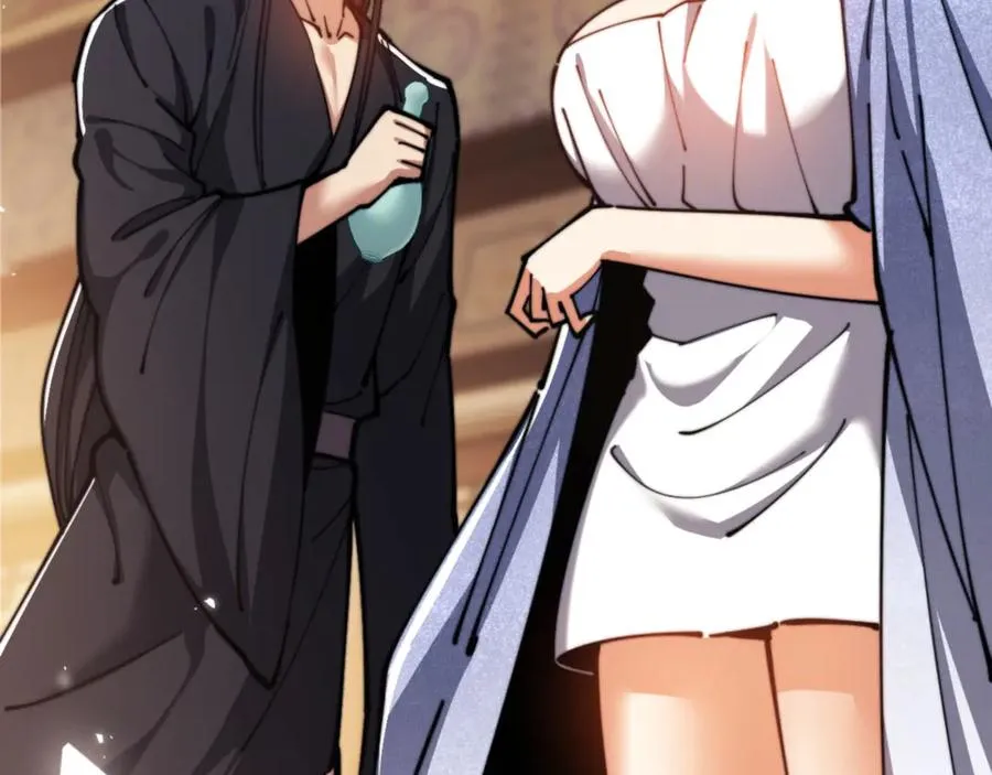 第34话 渡劫时宝宝怎么办17