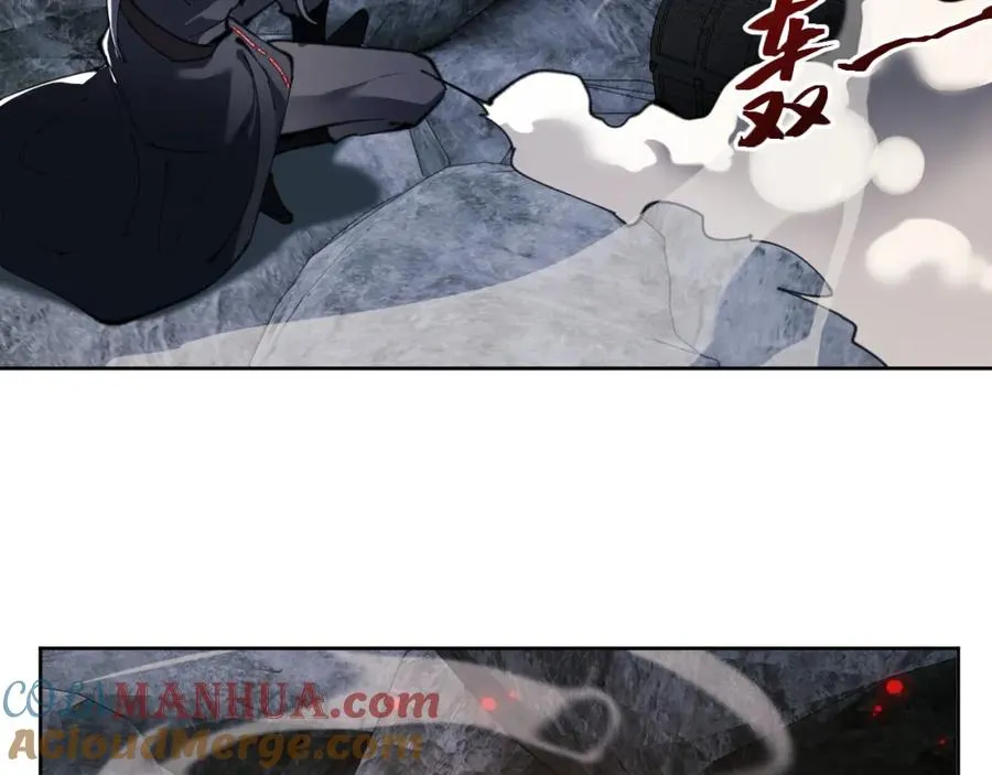 第2话 师尊！弟子这一世可不是废物！128