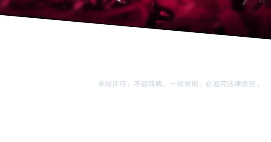 第10话 想勾引我？你还嫩了点154