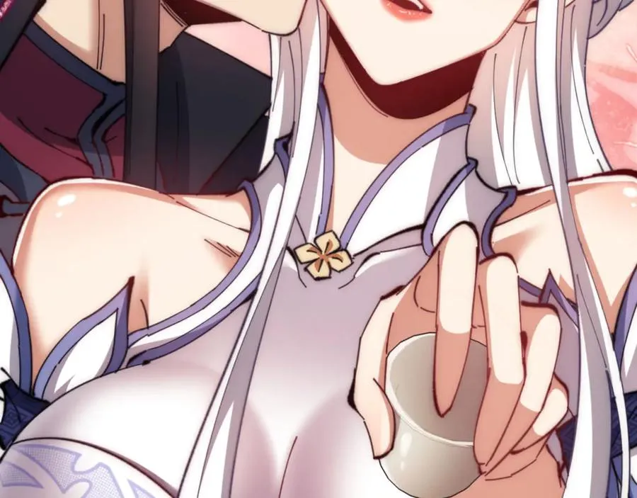 第35话 和师尊解锁了新的知识！94