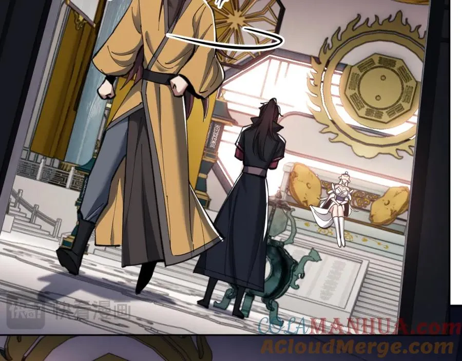 第14话 让徒儿帮师尊检查身体吧~92