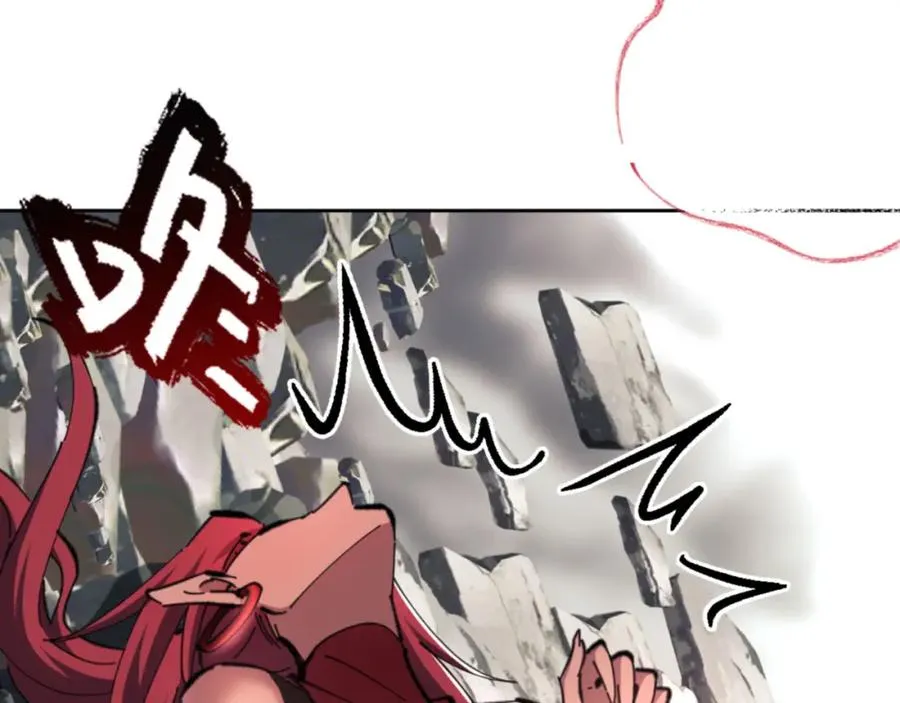第29话 楚休，来当我的帝后吧31