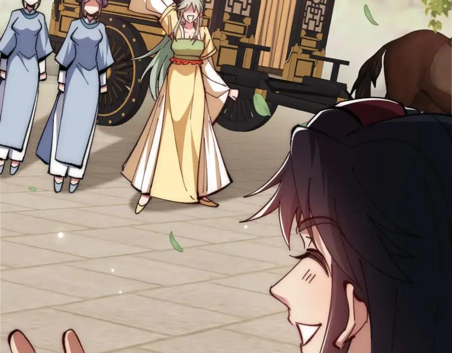第35话 和师尊解锁了新的知识！149