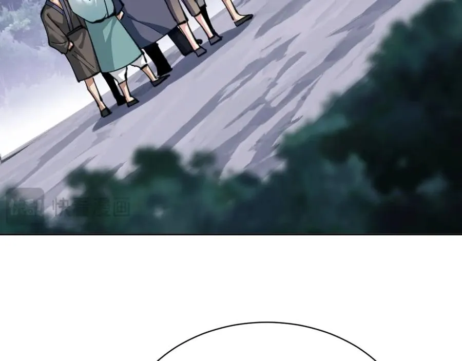第17话 幻阵让大伙都失控了！103
