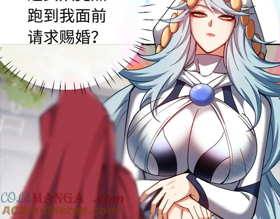 第29话 楚休，来当我的帝后吧68