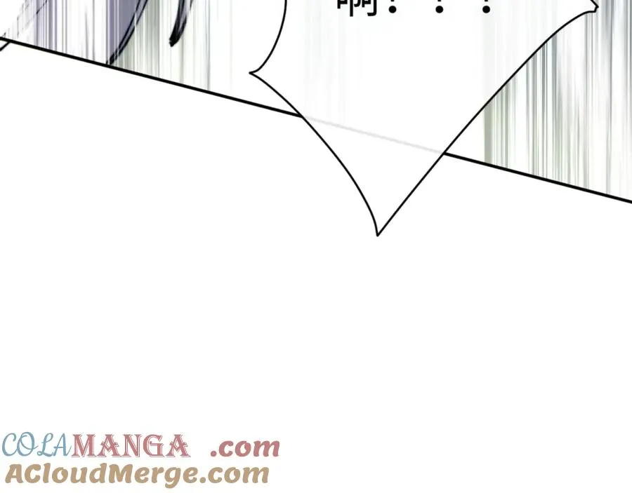 第34话 师尊渡劫！算你这逆徒还有良心！196