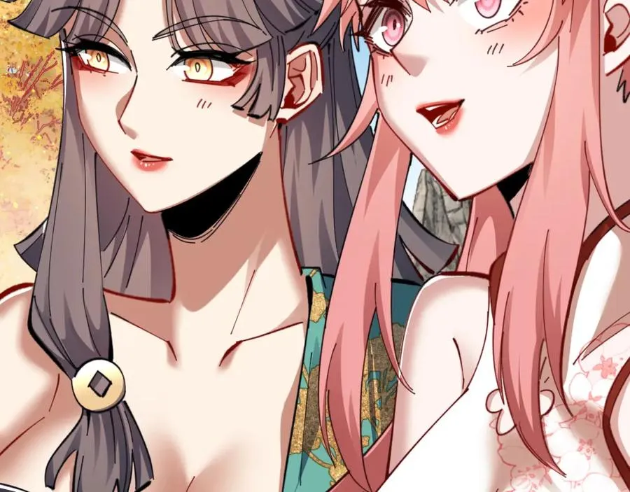 第15话 无奈，师妹为我争风吃醋93