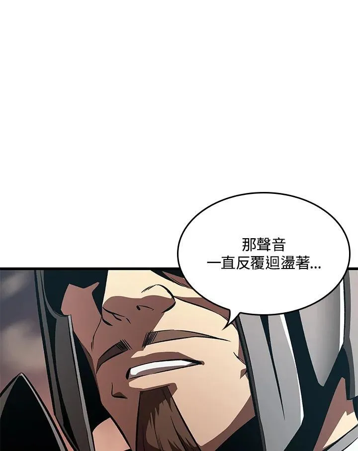 第45话70