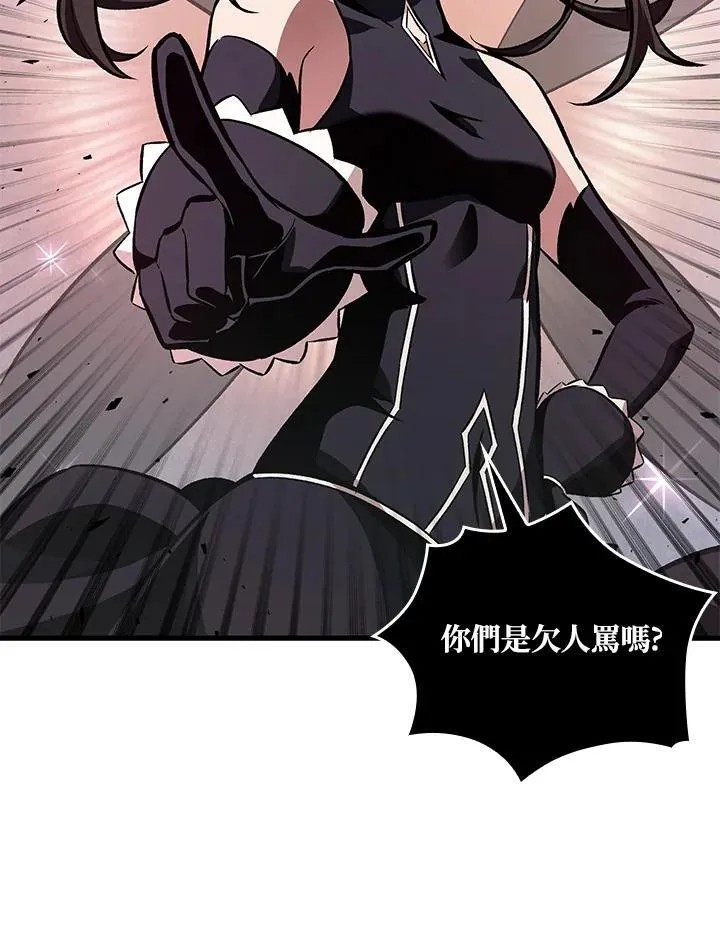 第4话89