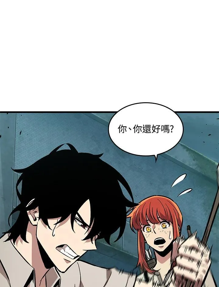 第4话78