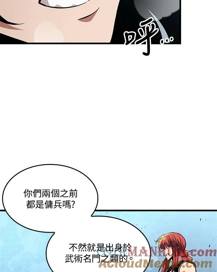 第18话100
