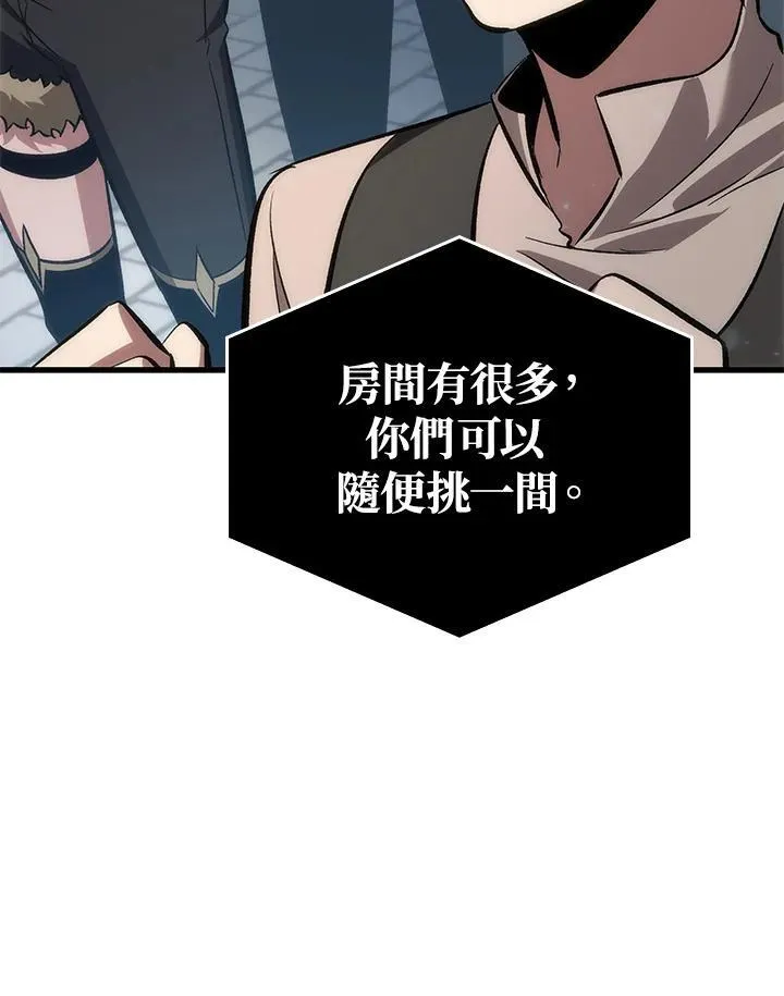 第56话71