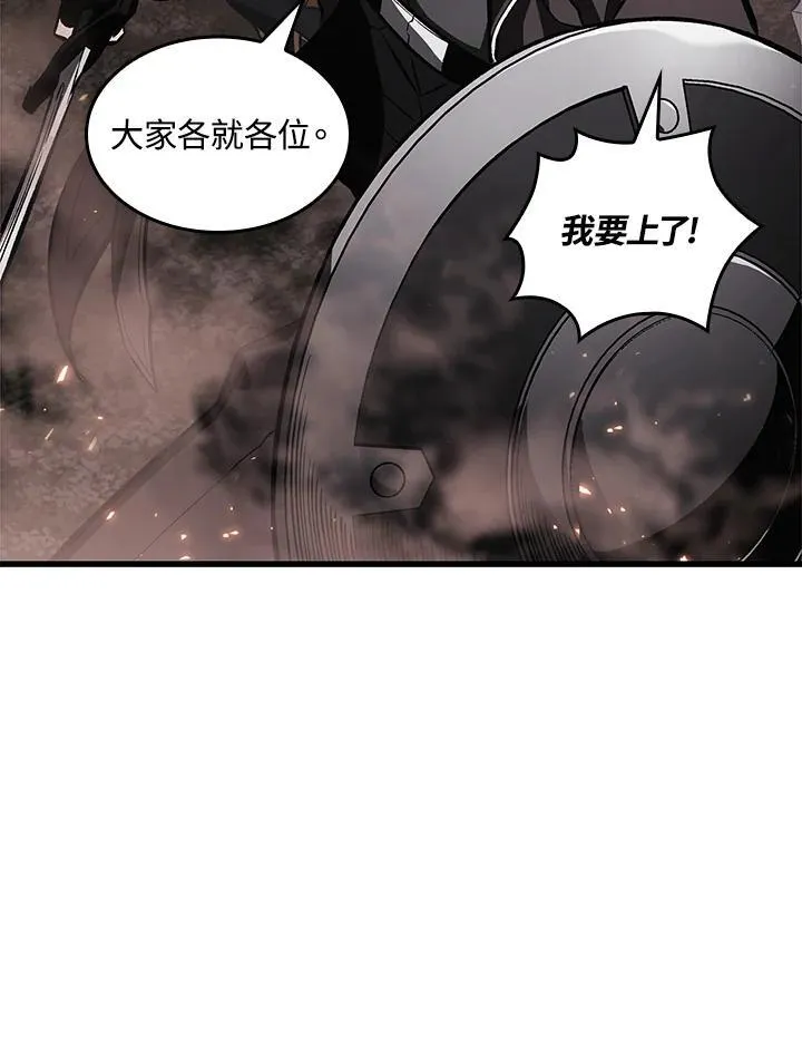 第38话9