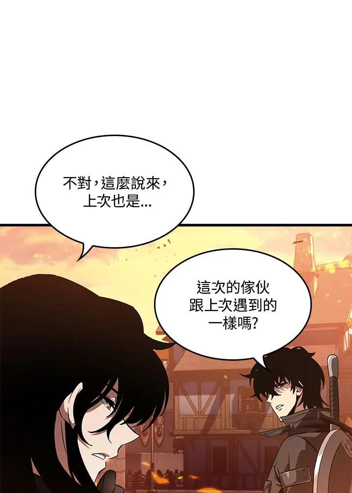 第46话39