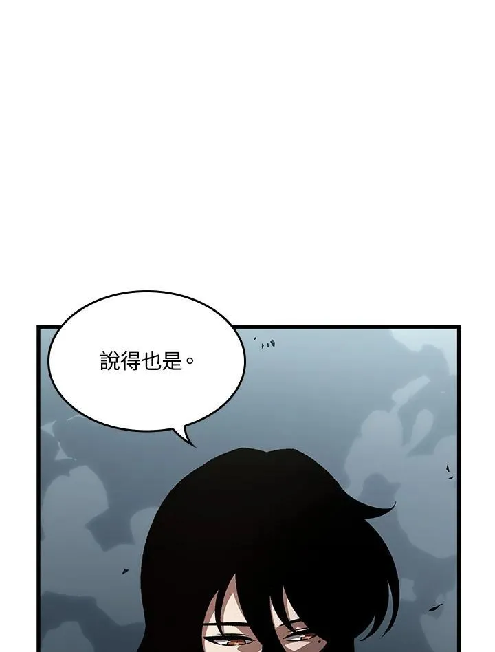 第44话118