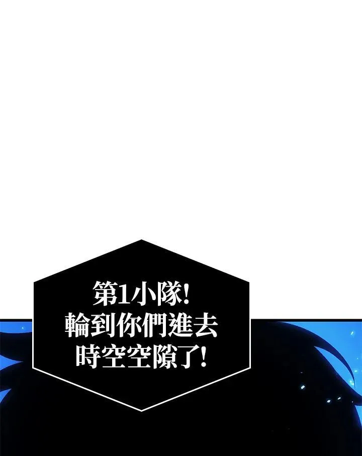 第21话17