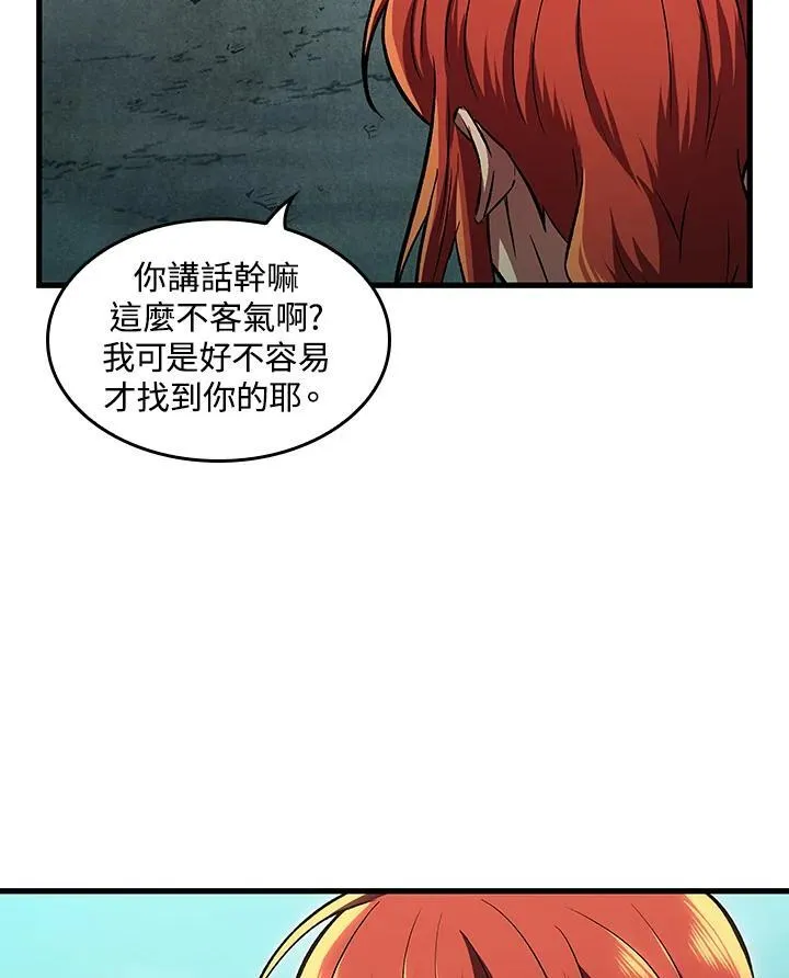 第3话23