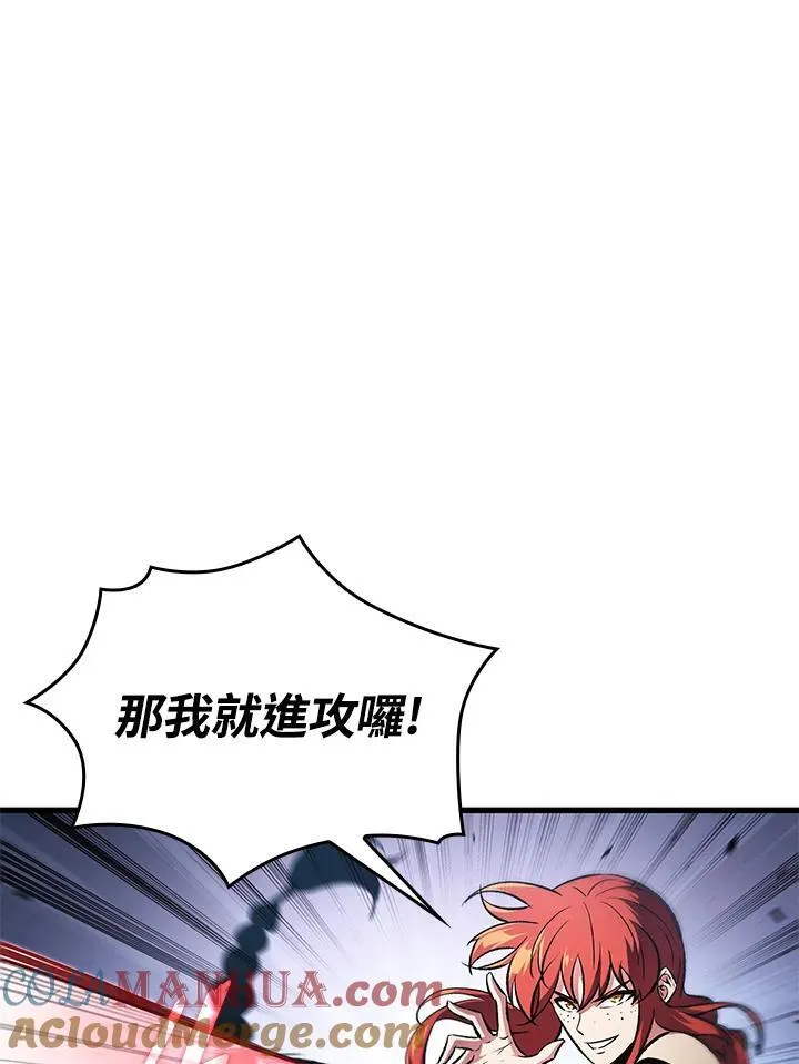 第25话16