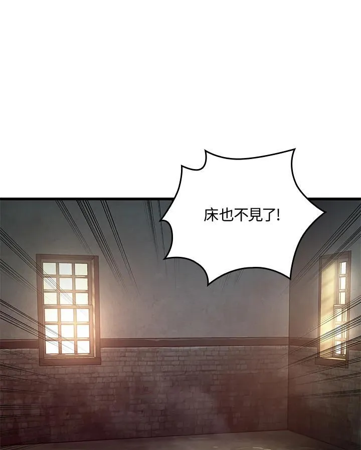 第56话34