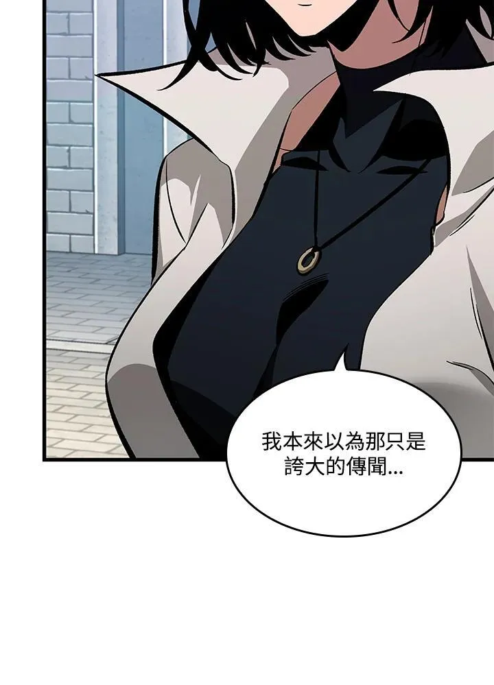 第61话41
