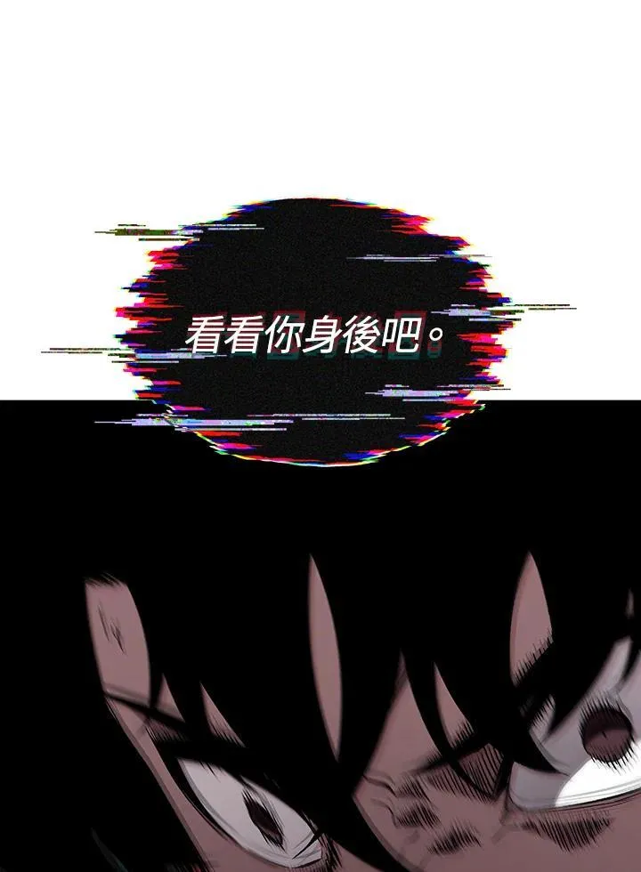 第31话134