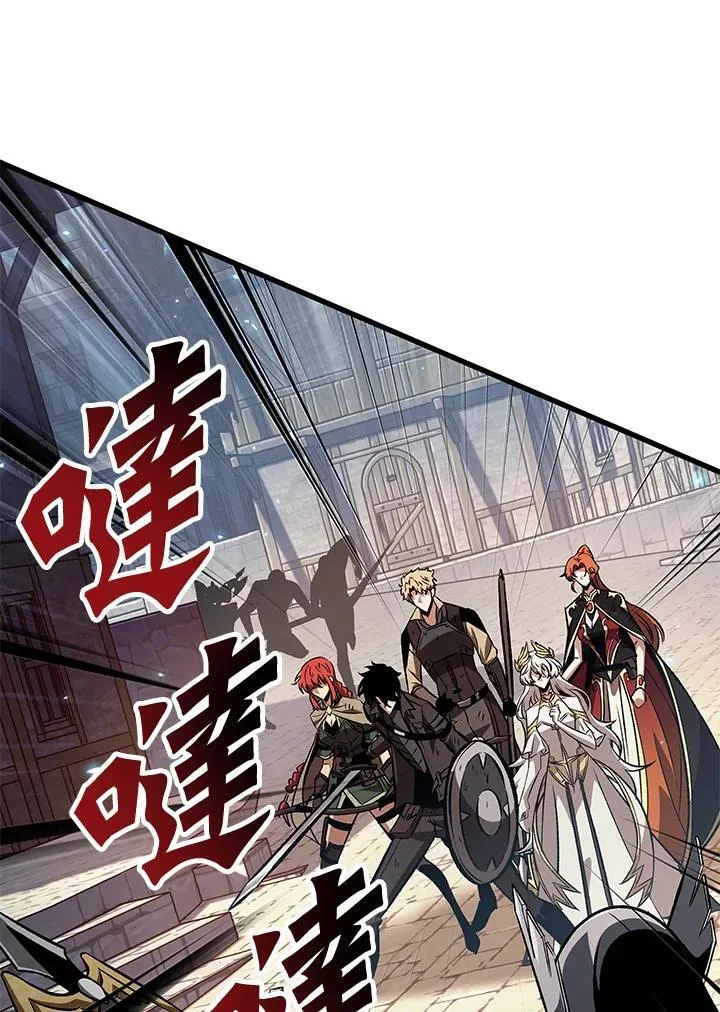 第50话15