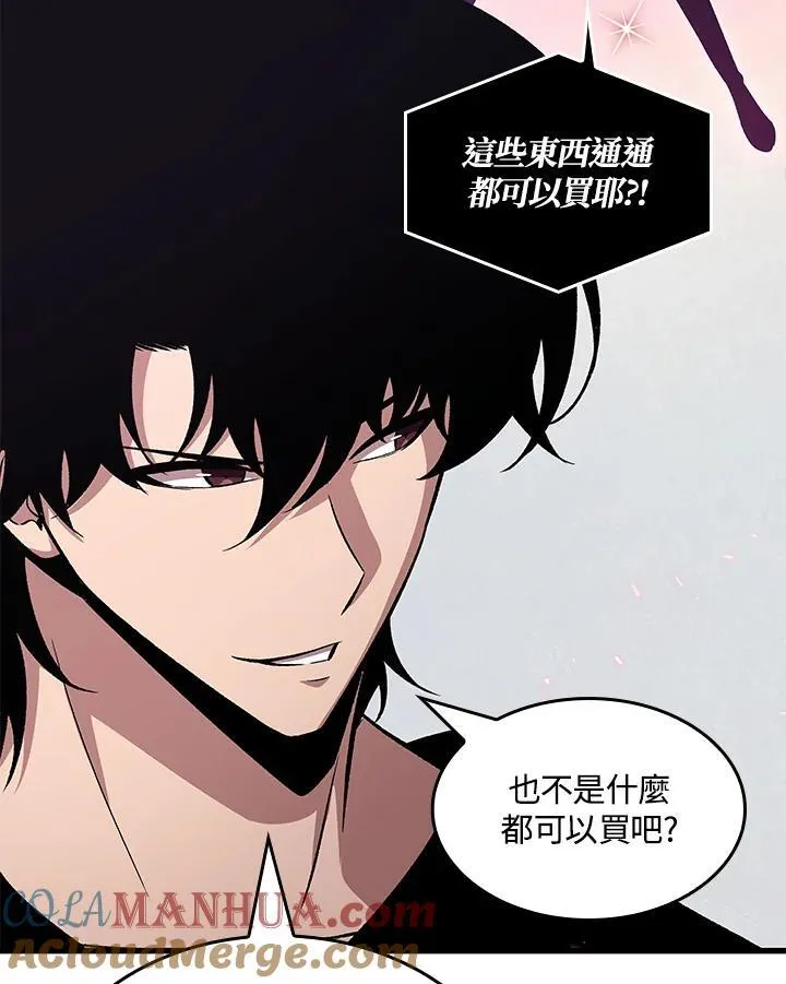 第37话148