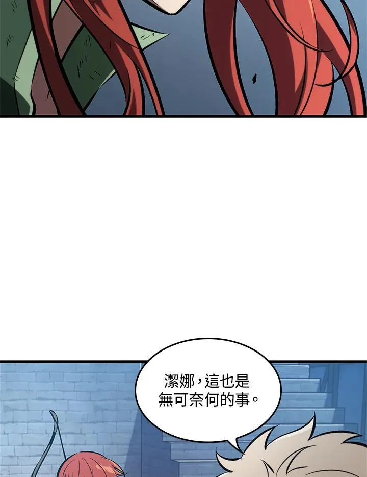 第50话71