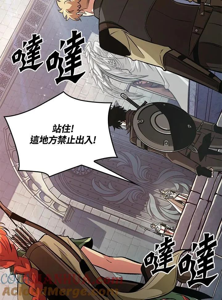 第47话80