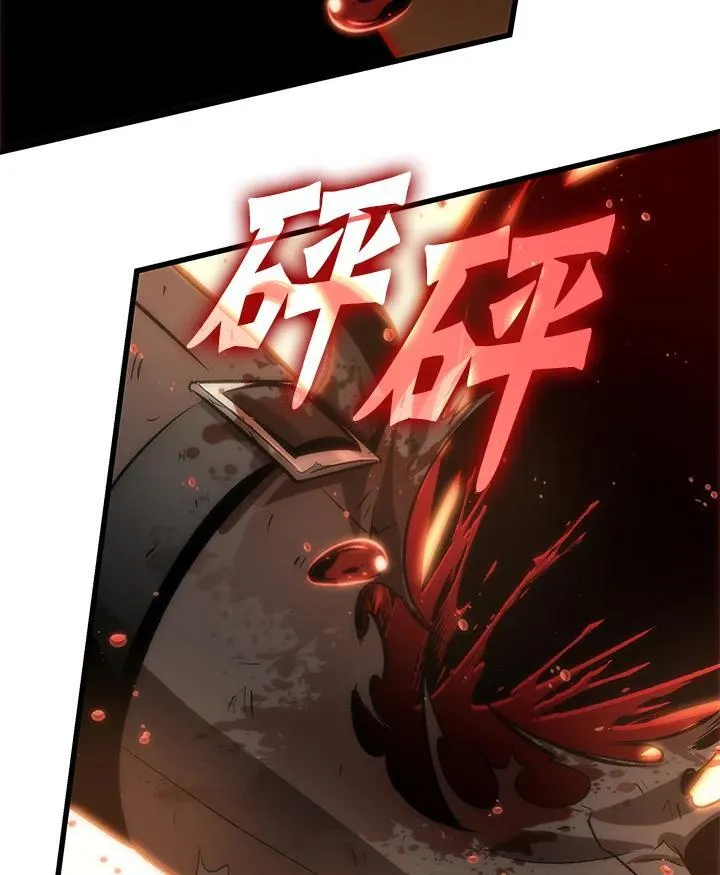 第33话105