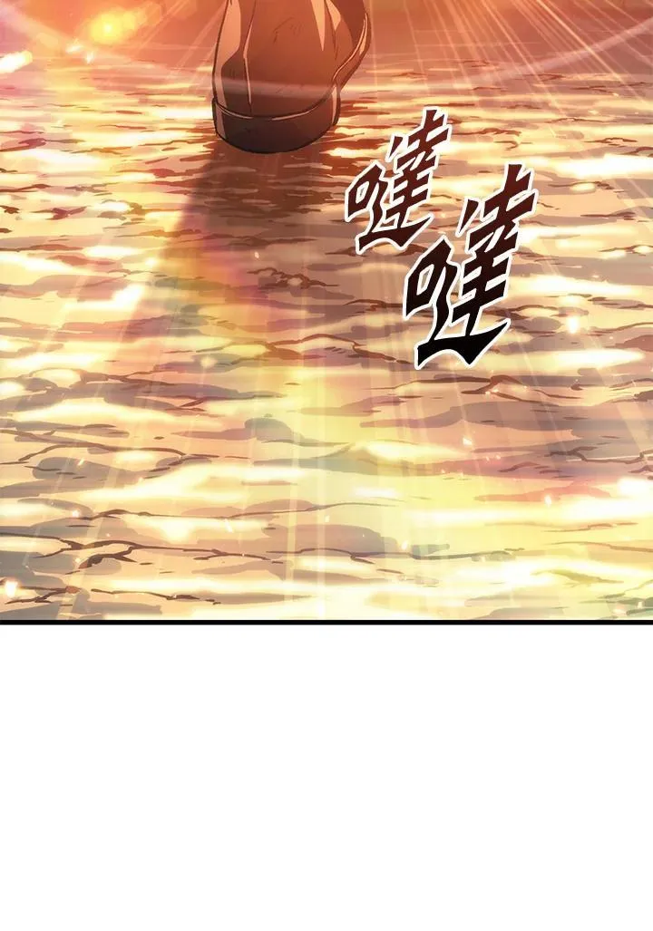 第54话83