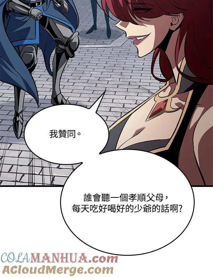 第39话112