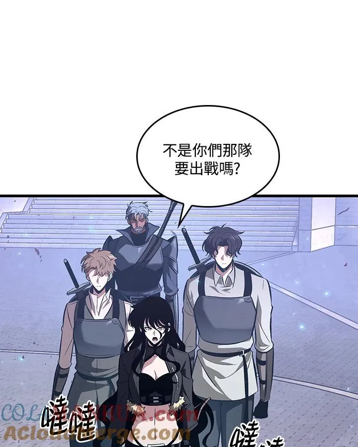 第39话8