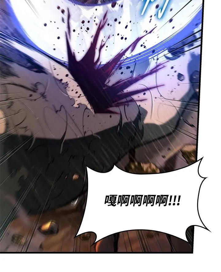 第29话27
