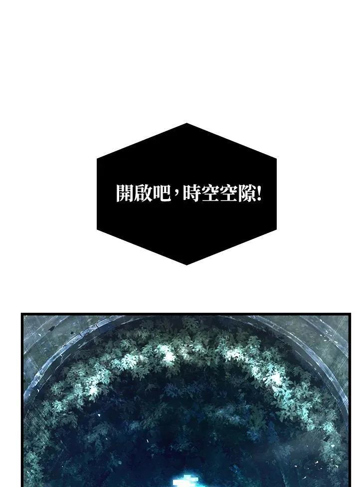 第40话138