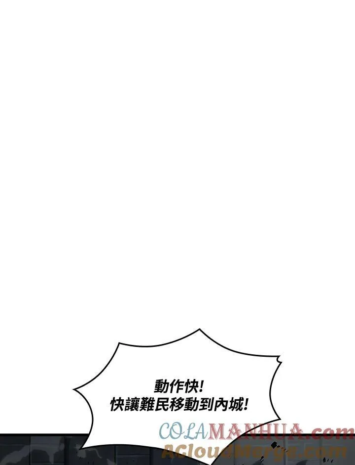 第27话8