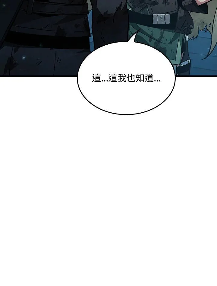 第12话94