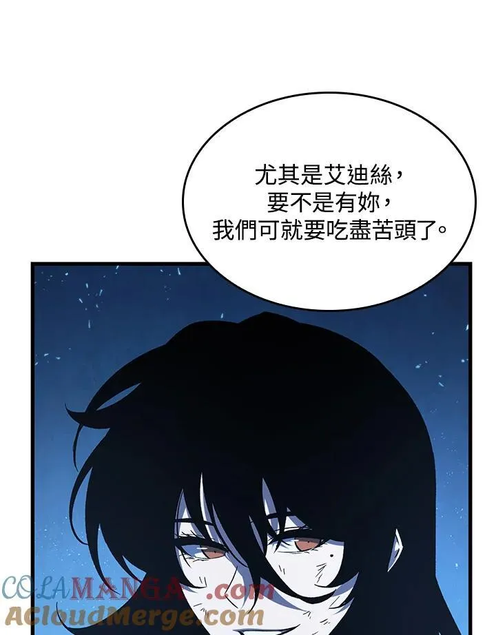 第54话104