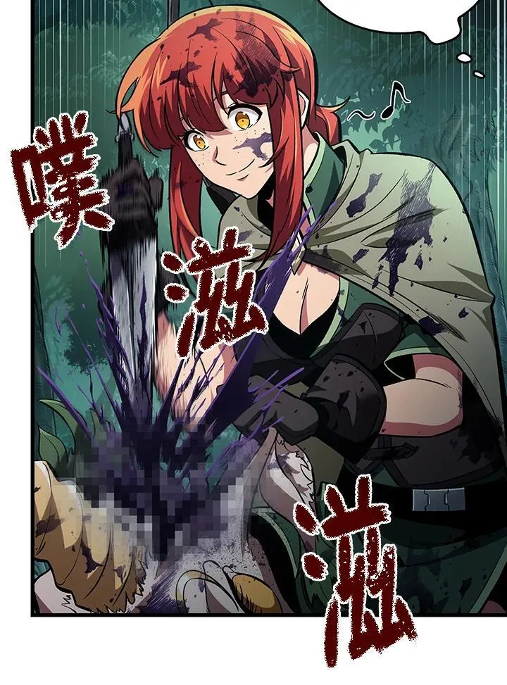 第14话23