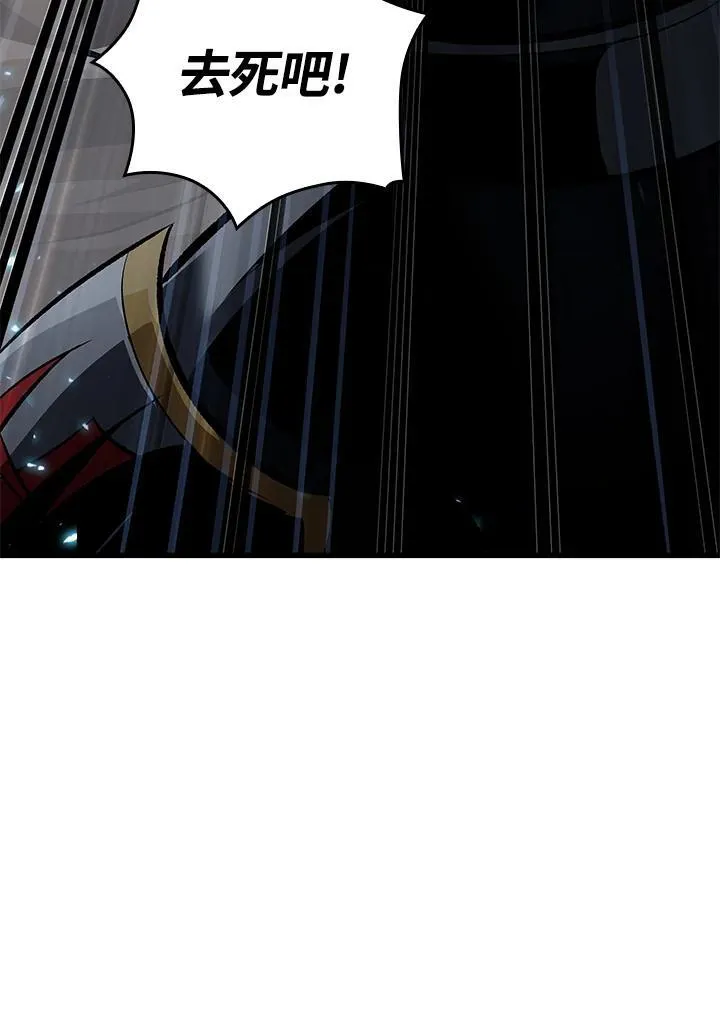 第50话17