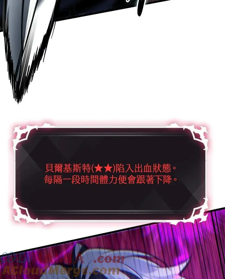 第61话132