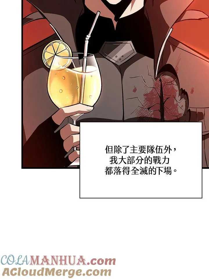 第36话20