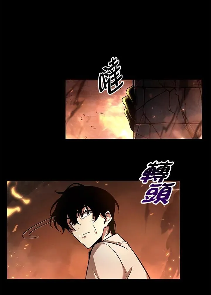 第2话46