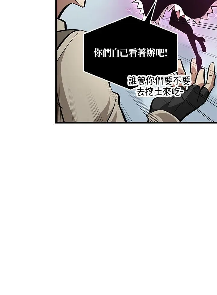 第56话125