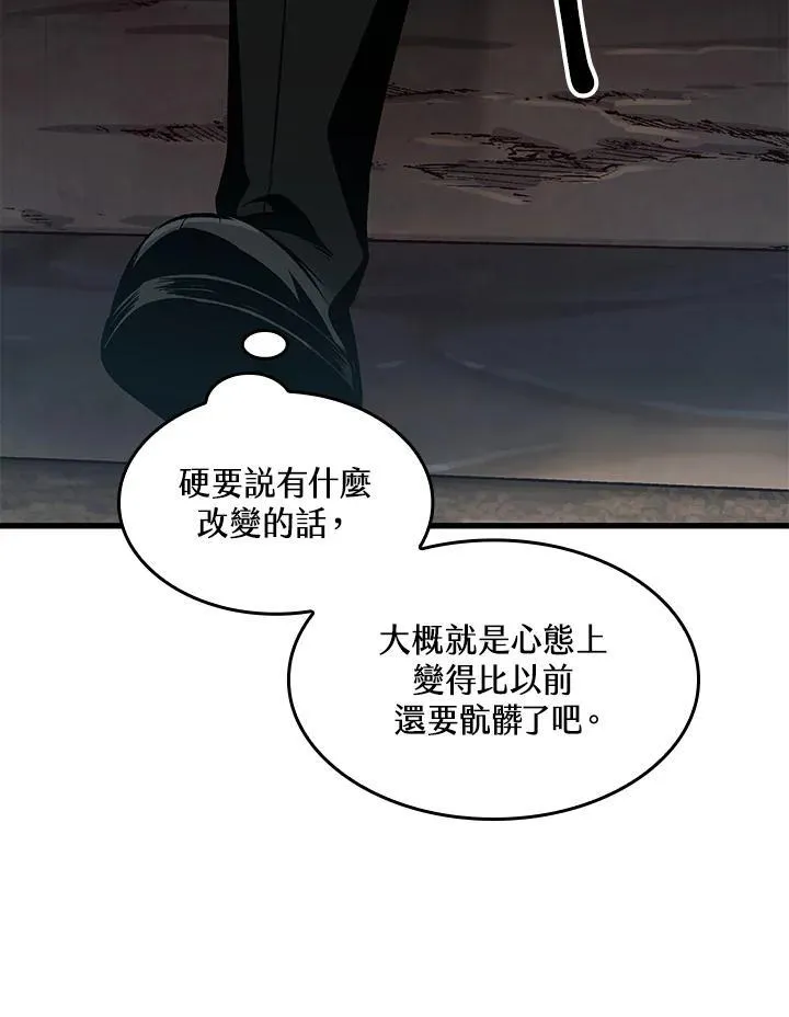第37话114