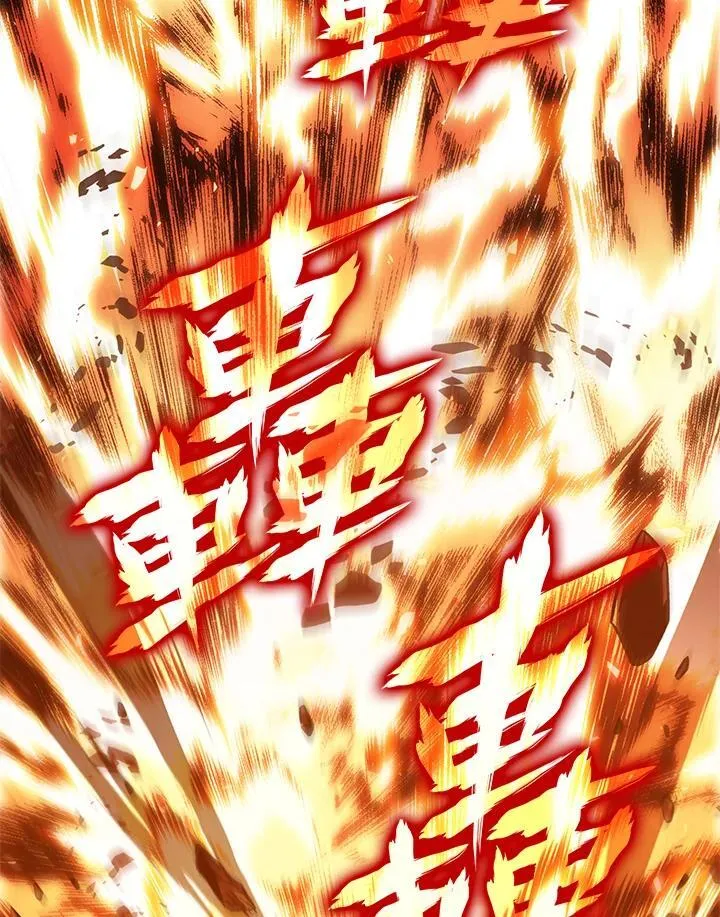 第23话73
